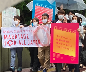 Call4 社会課題の解決を目指す 公共訴訟 プラットフォーム