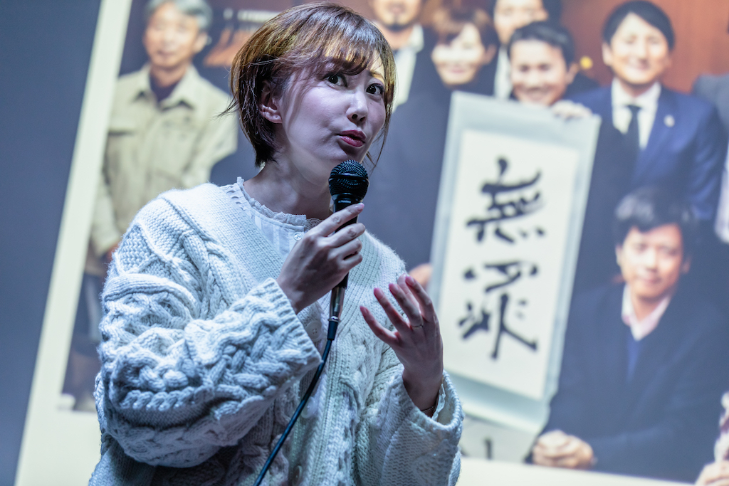 刑事弁護人 亀石倫子さん