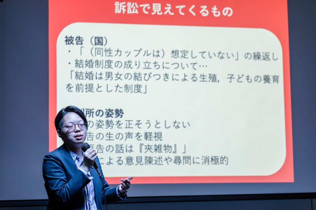 弁護士 水谷陽子さん