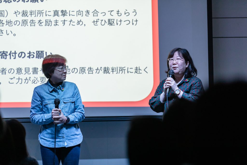 小川葉子さん 大江千束さん