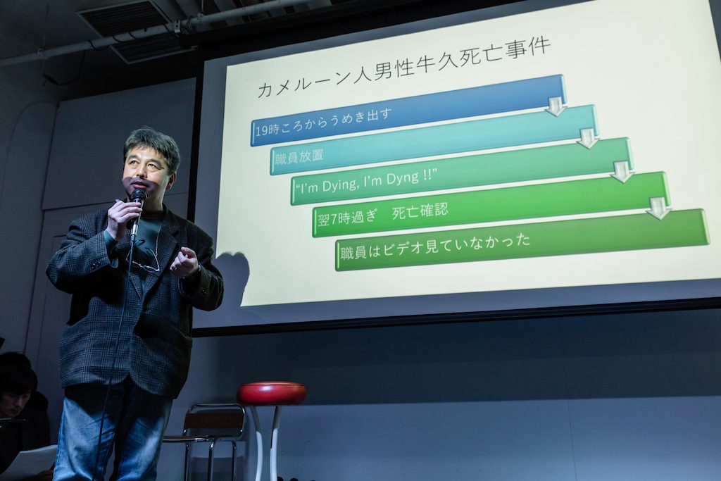 弁護士 児玉晃一さん
