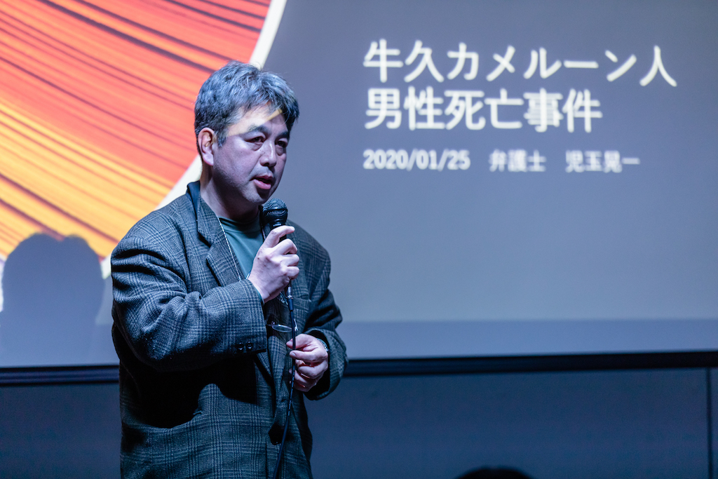弁護士 児玉晃一さん